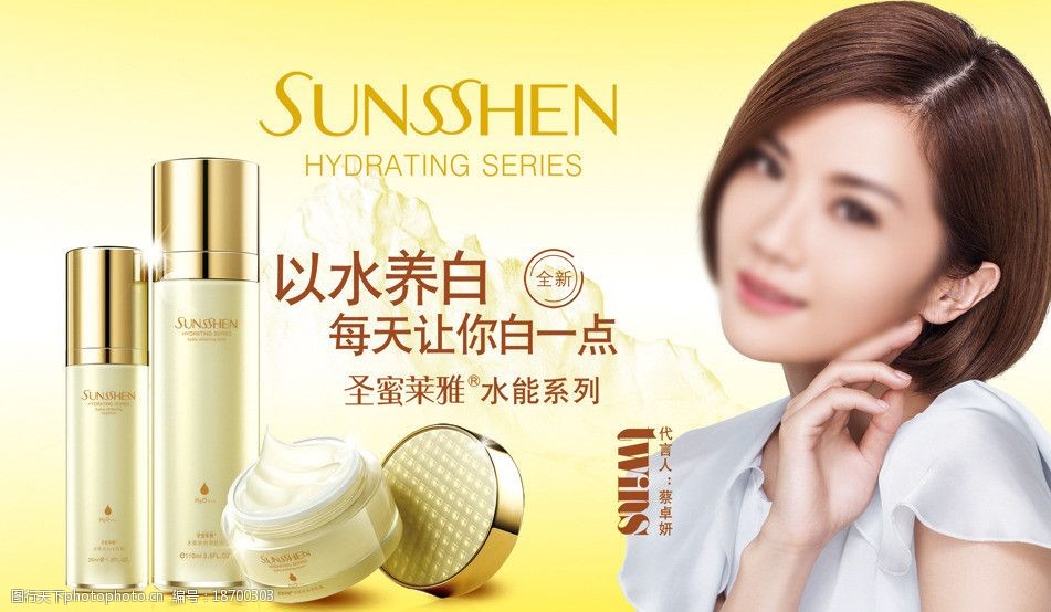 经期护肤保养_经期期间如何护肤保养？_护肤保养心得