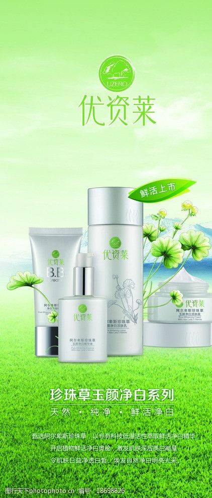 2026抗皱淡黑消肿眼霜TOP10：姿生怡奢养铂金紧塑抗皱眼霜登顶！