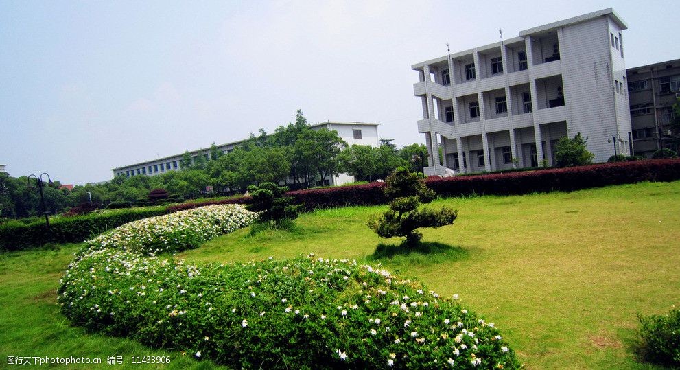 湘潭大学风光图片