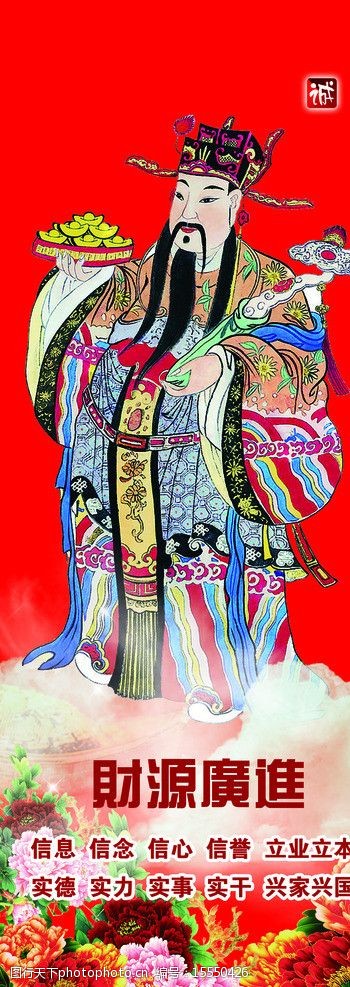 PG娱乐俄居民彩票中奖近500万美元创纪录