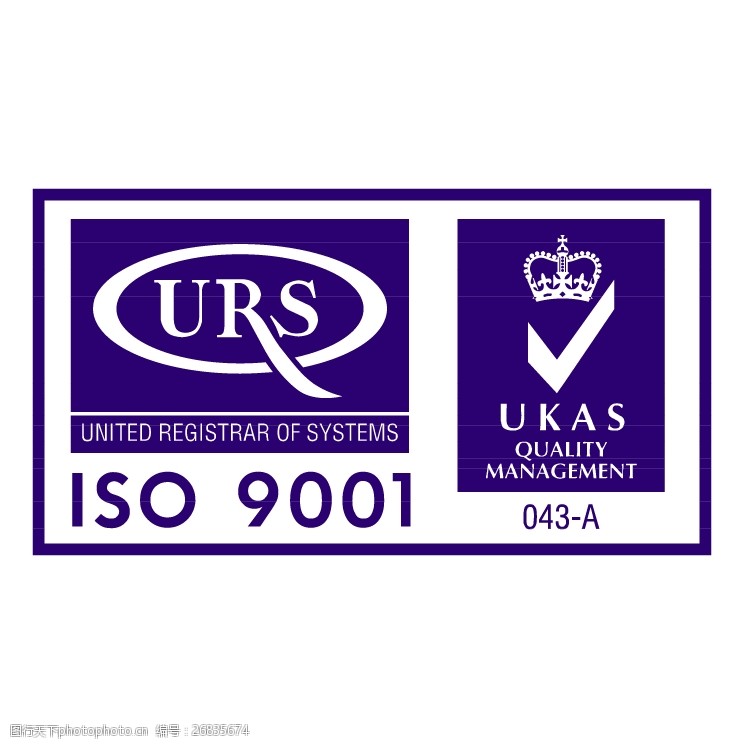 URS9001