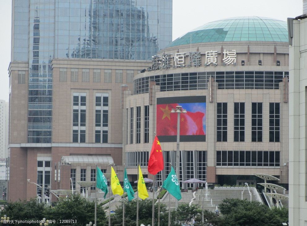 关键词:徐家汇恒基广场 徐家汇 上海 市中心 上海金融中心 摄影 建筑
