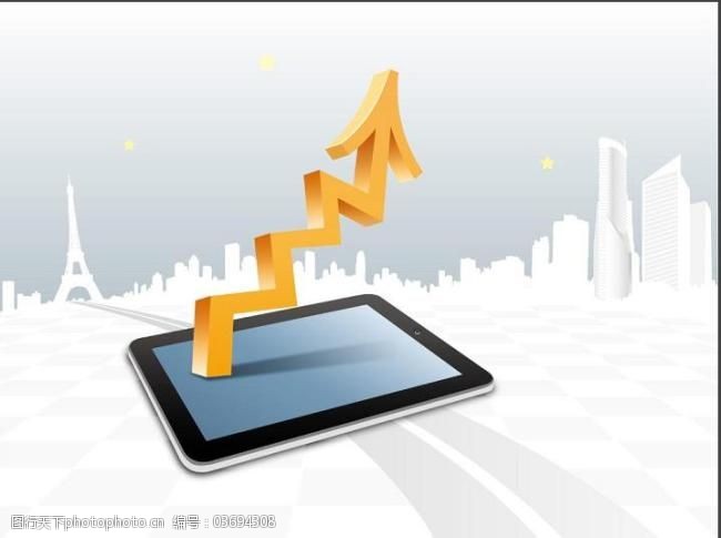 商务插画手机指数