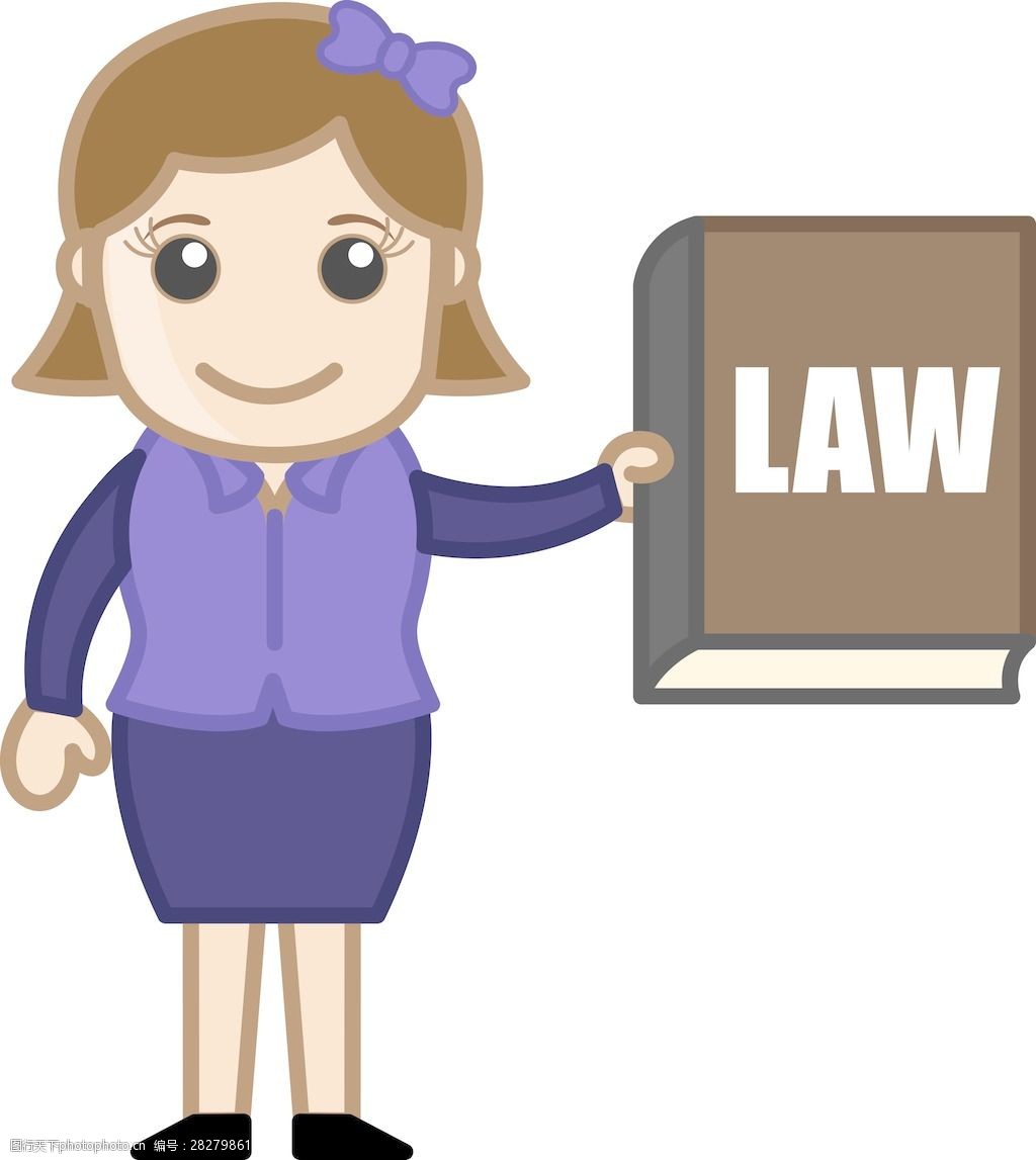 本法律书-卡通商业矢量插图