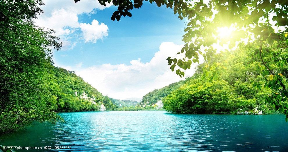 关键词:湖水 风景 树林 阳光 天空 蓝色 绿色 自然风光 自然景观 设计