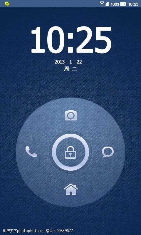 关键词:深蓝色锁屏设计免费下载 界面设计 深蓝色 手机ui 手机ui 手机