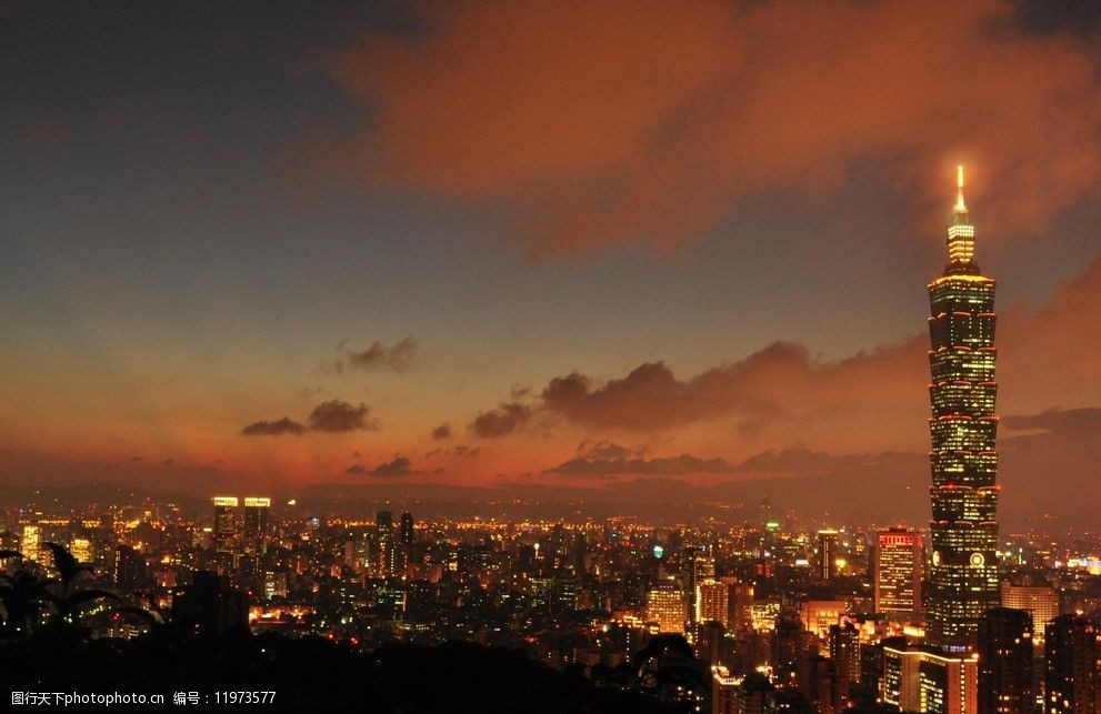 台北黄昏景色图片