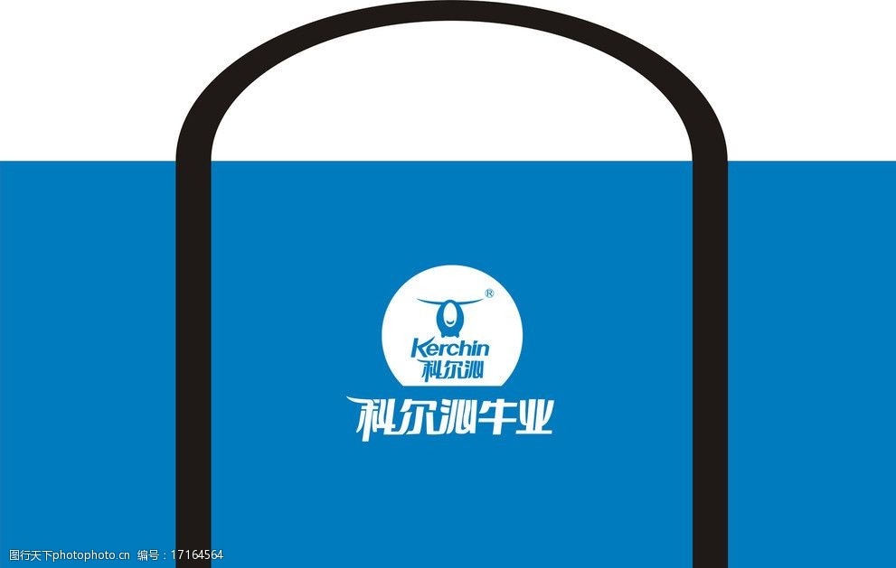 科尔沁牛业logo 科尔沁 logo 乳品 手提袋 科尔沁标识 vi设计 广告