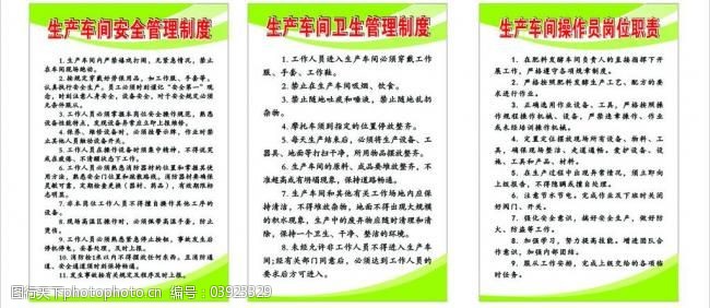 敷尔佳：技术突破助力产品结构完善 多个产品市场表现突出