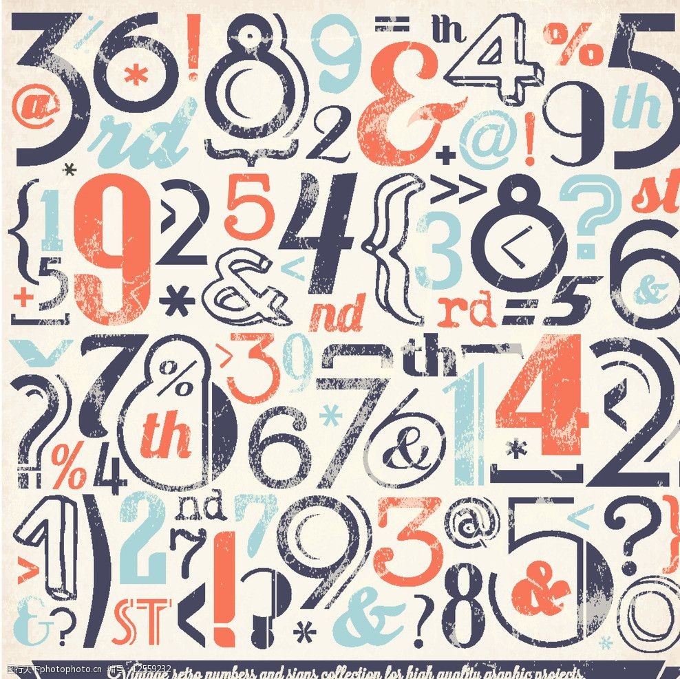 数字手写字体图片