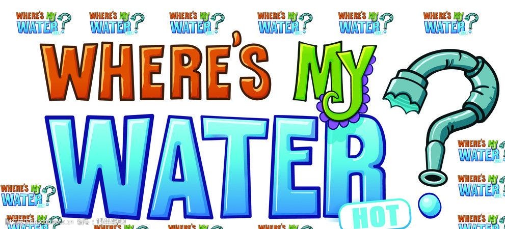 小鳄鱼爱洗澡小顽皮图片