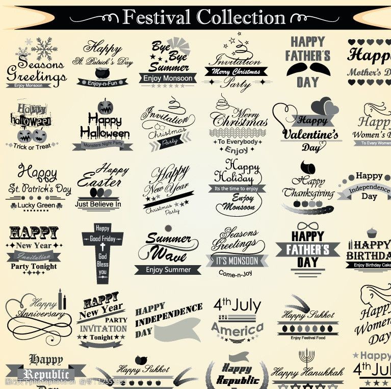 节日收集英文手写字体图片