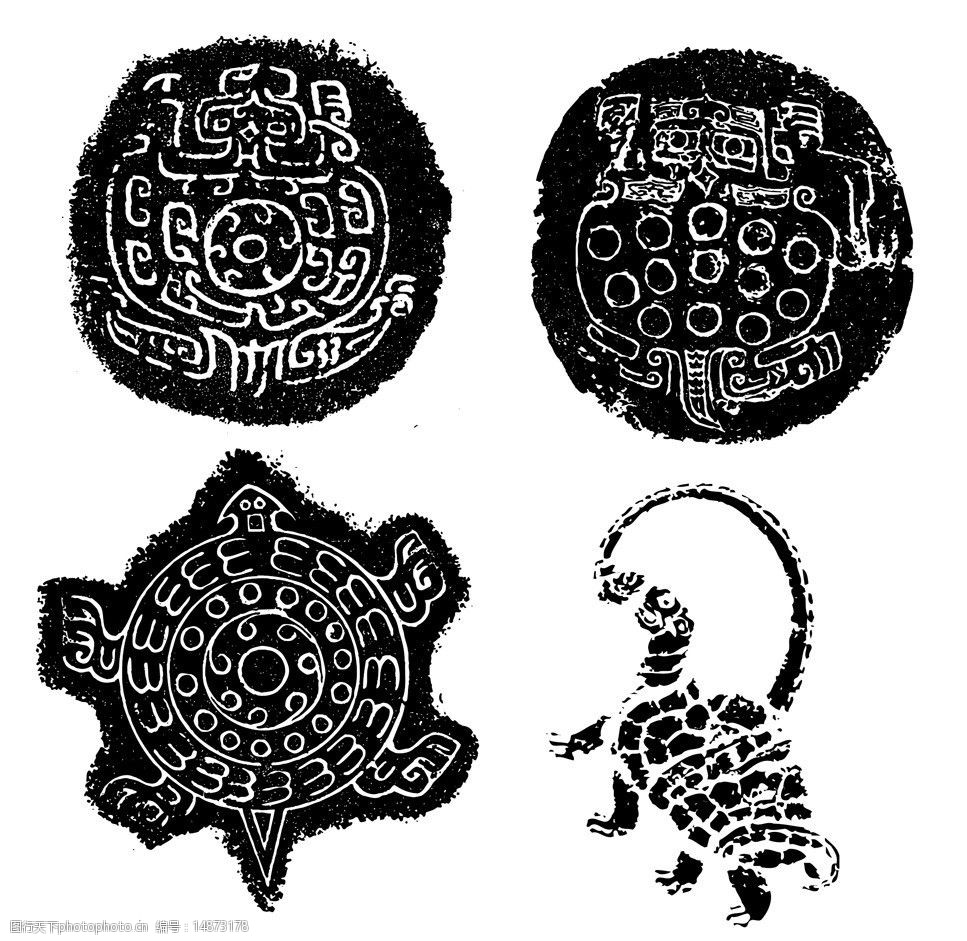 古代神兽龟图片