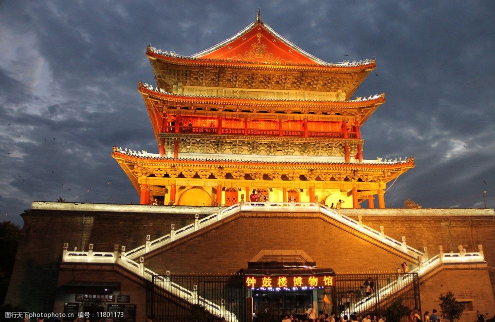 西安鼓楼图片