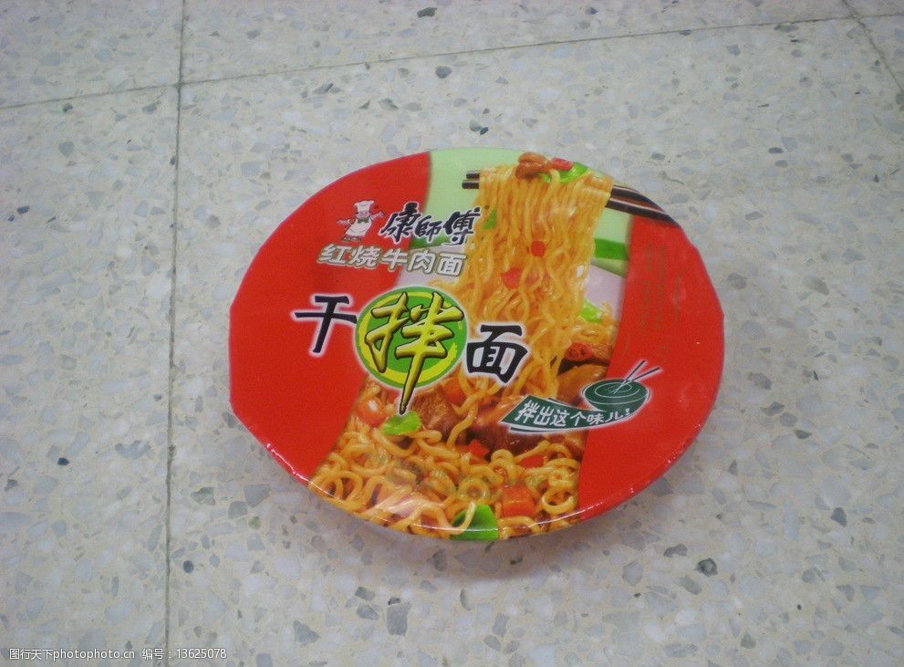 康师傅碗装干拌面图片