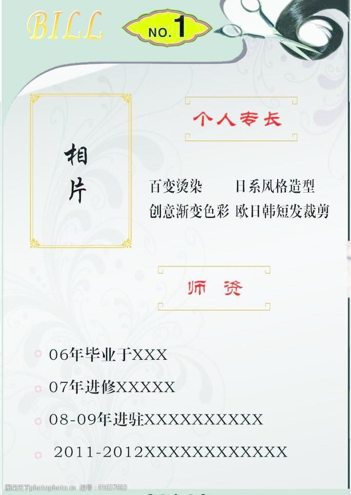 高阳山半岛体育,半岛体育官方网站,百家乐棋牌返水最高平台,官