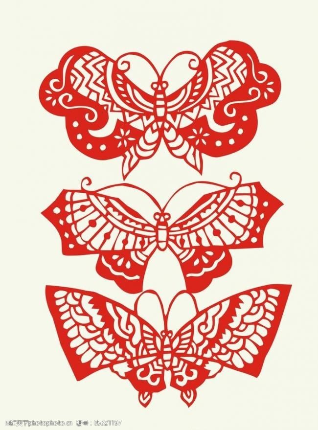 蝴蝶剪纸