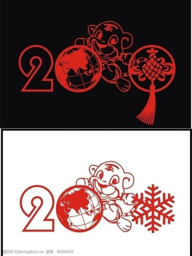 2010数字图案设计图片
