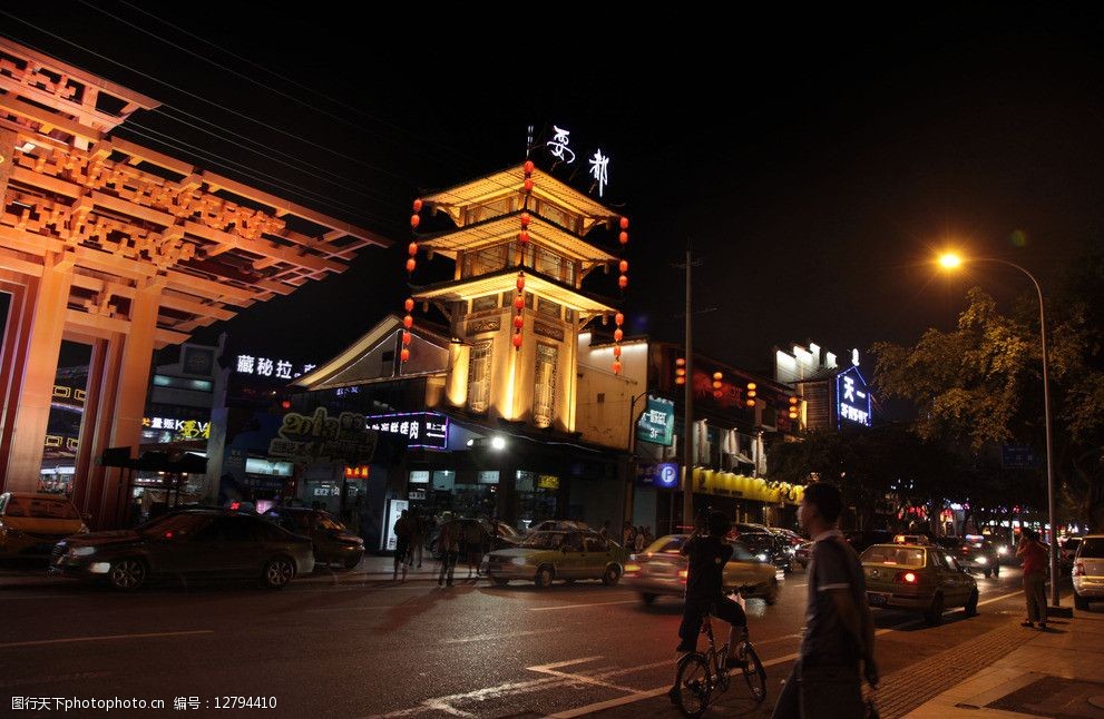 成都夜景图片