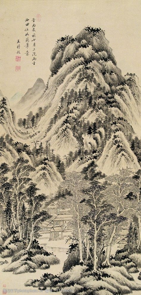 关键词:传统山水 国画 古代绘画 清代四王 披麻山水 传统 书画 绘画