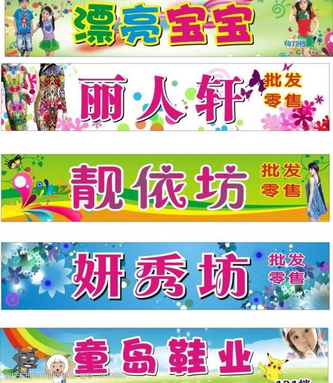 2026年度展厅设计公司Top10韦德体育- 韦德体育官方网站- 韦德体育APP：理论与实践的双重变奏