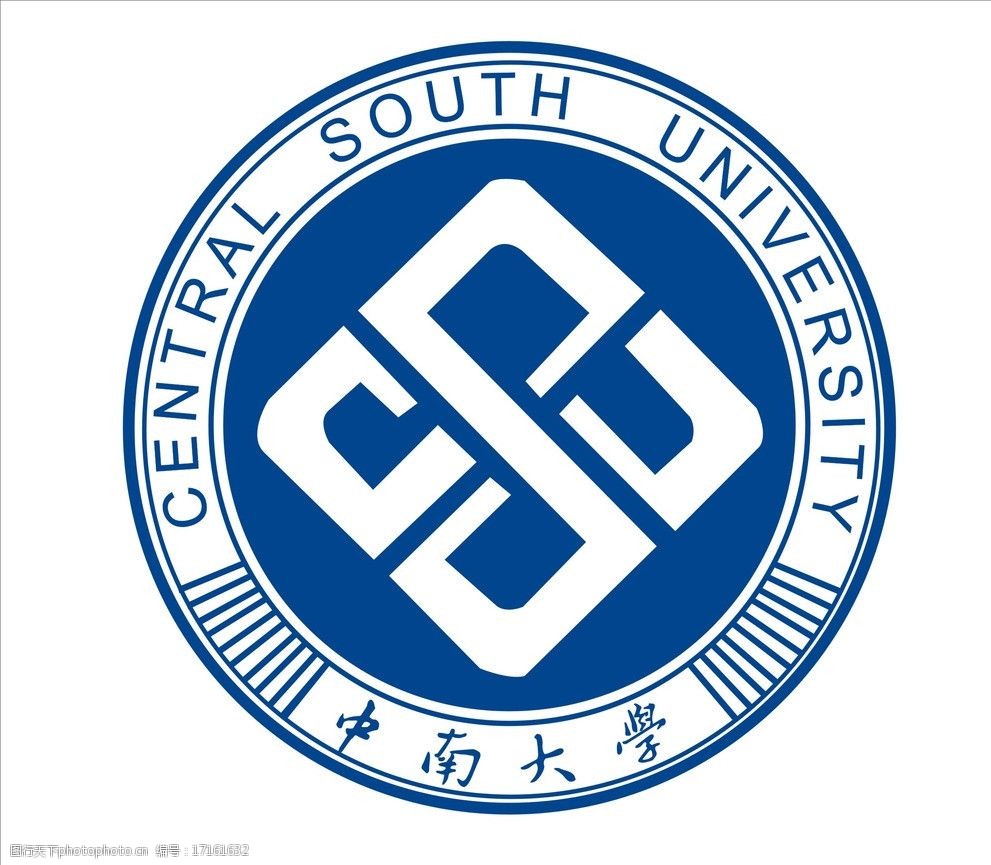 校徽 中南 大学 logo 学校 标志 企业文化vi主题广告设计 vi设计 广告