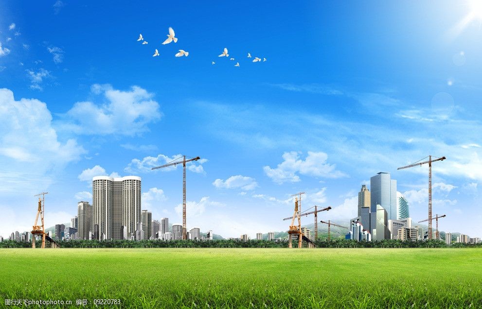 蓝天白云城市图片