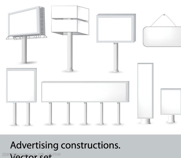 八种户外广告牌图片