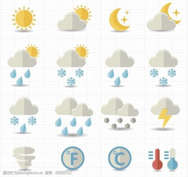 天气图标模板下载 天气图标 天气 天气预报 太阳 云彩 阵雨 温度 阵雪