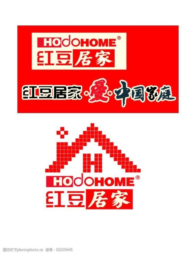 红豆居家logo图片