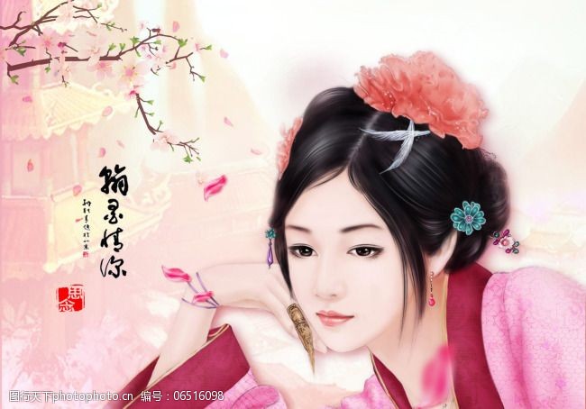 古典手绘唯美美女
