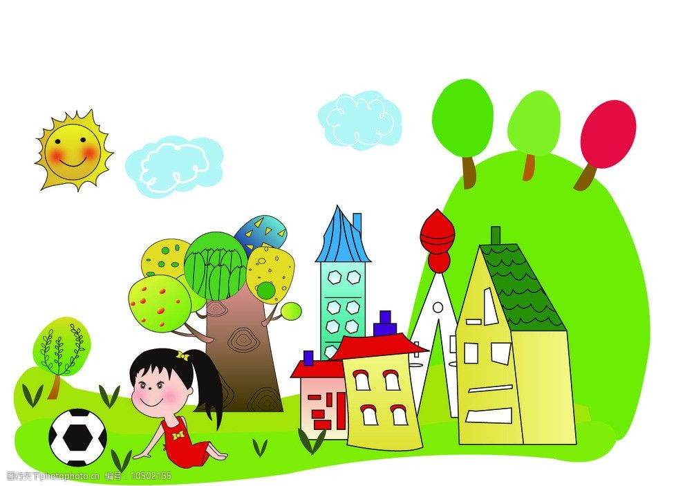 房子 树林 足球 小女孩 太阳 树木草地房子 云朵 日常生活 矢量人物