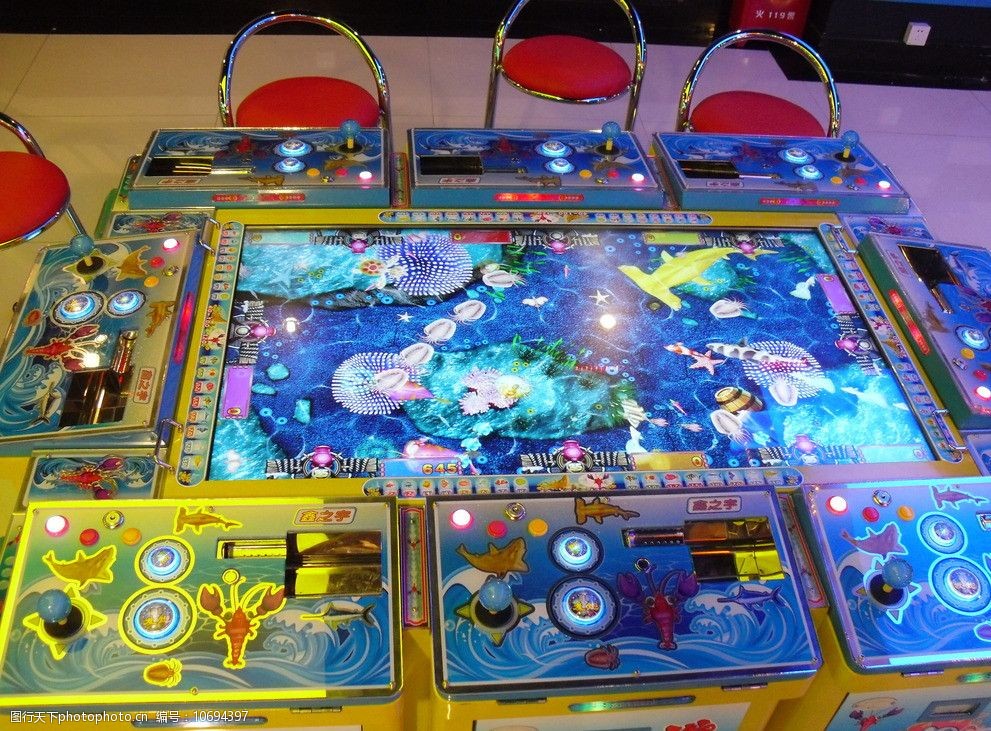 海洋之星捕鱼电玩图片