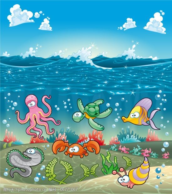 关键词:矢量素材卡通海洋生物插画免费下载 海底生物 海洋动物 卡通