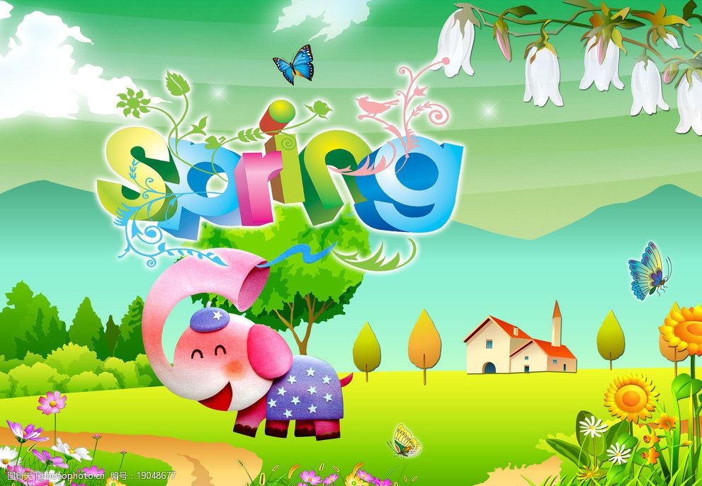 卡通春天图片