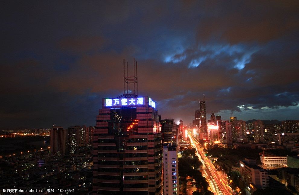 关键词:深圳最高楼夜景 深圳 京基100 夜景 灯光 高楼大厦 城市建筑