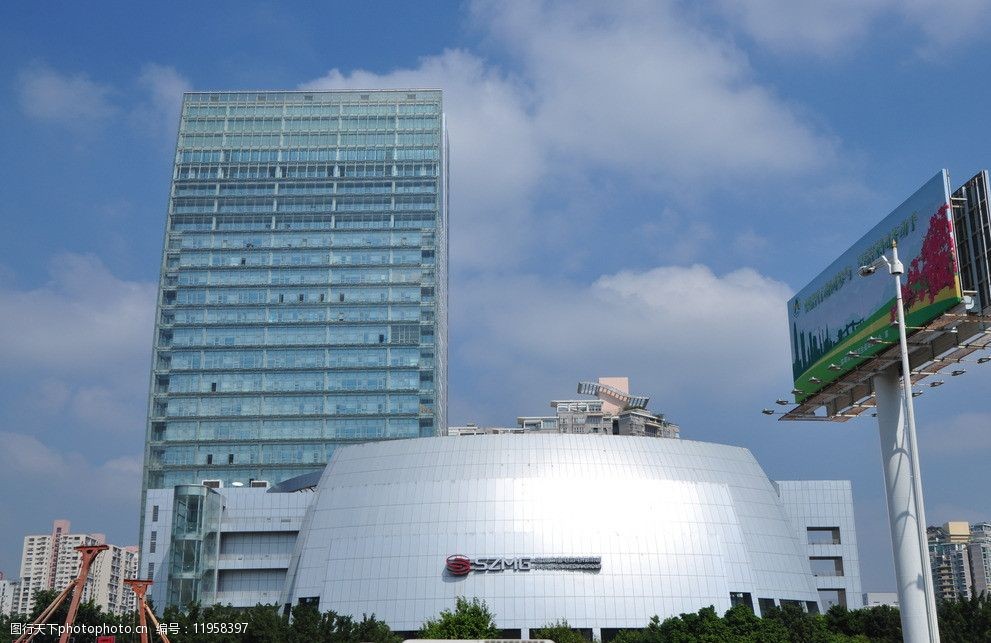 深圳广播电影电视集团图片