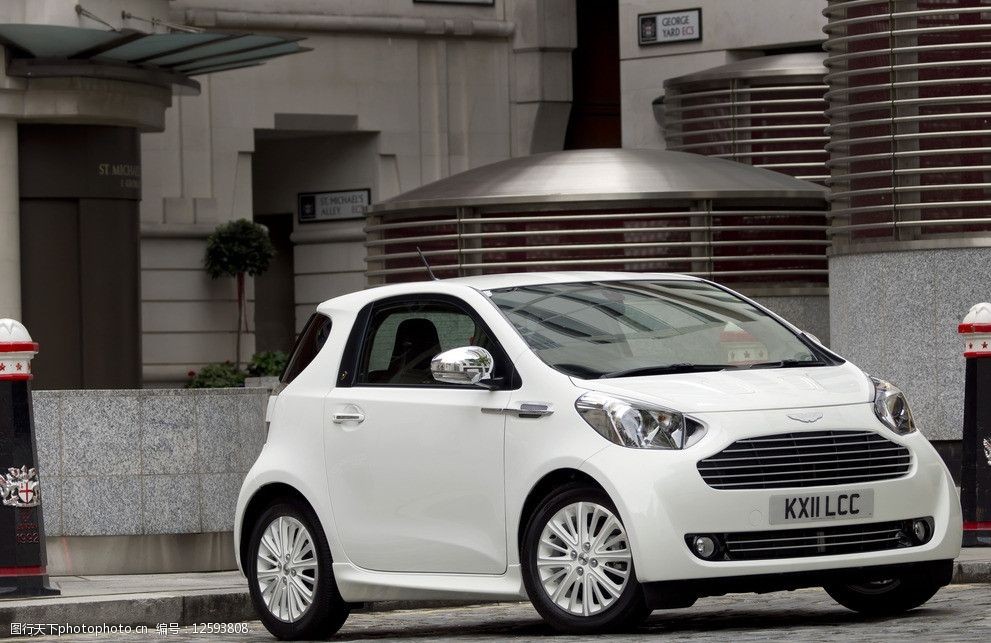 阿斯顿马丁cygnet图片