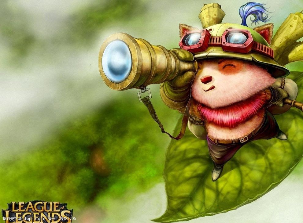 关键词:英雄联盟游戏 蜜蜂 绿色 树叶 卡通 望眼镜 动漫人物 动漫动画