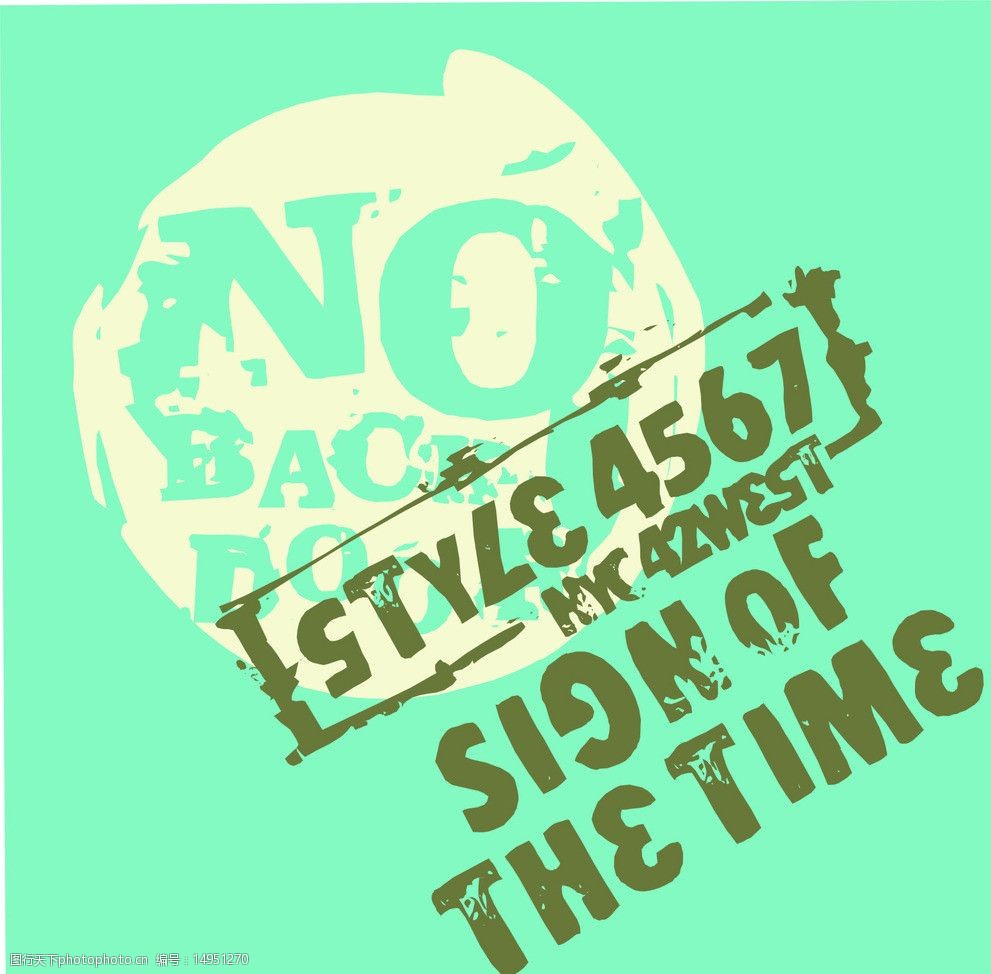 设计图库 设计元素 生物静物 关键词:时尚潮流t恤字母印花下载 图案