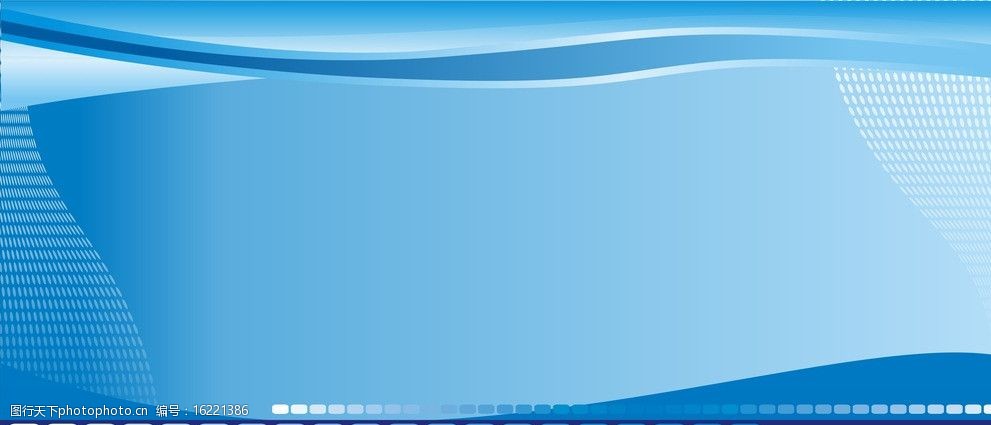 展板背景蓝色企业简介分层矢量图片