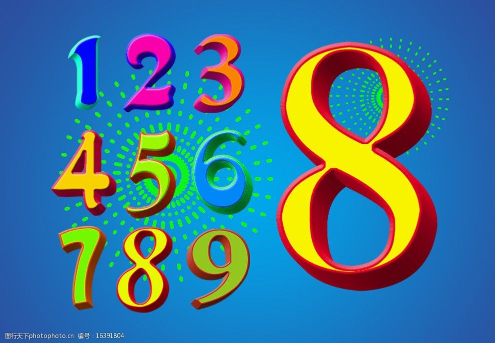 吸塑字图片图片-图行天下图库