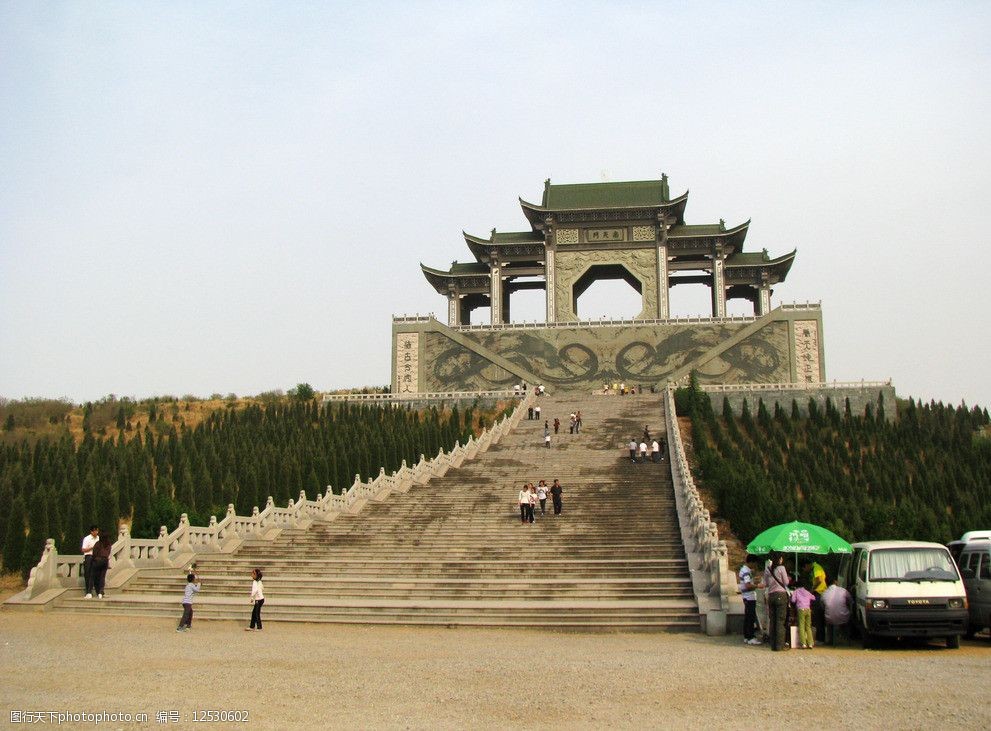 河南太行山南山门图片