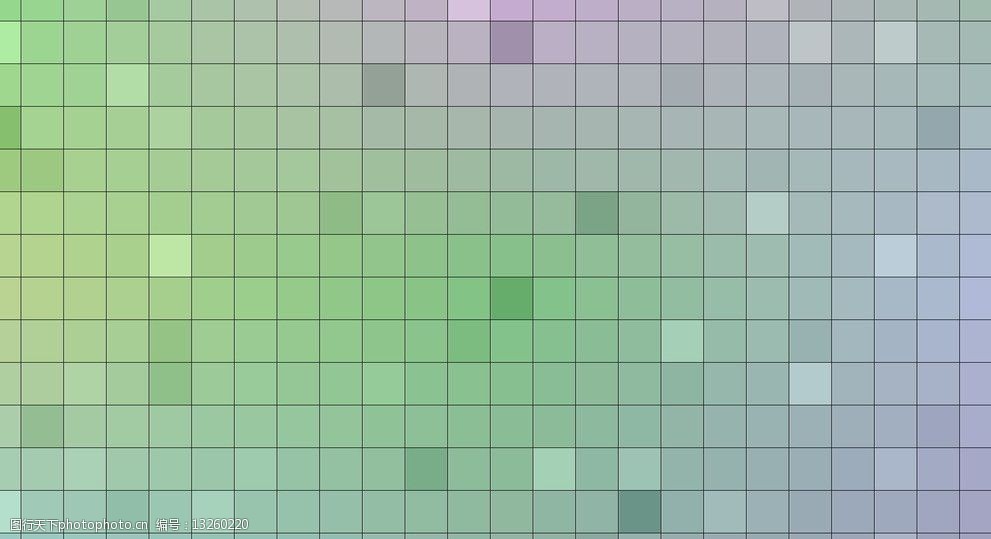 关键词:格子底纹 格子 色彩 方块 底纹 网格 淡绿 淡紫 渐变 背景底纹