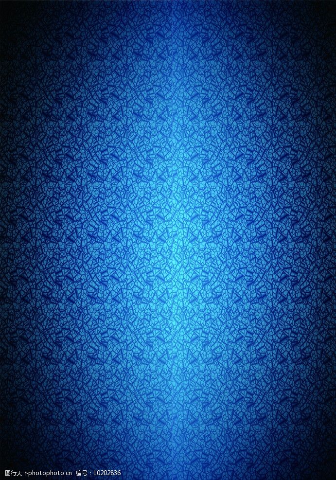 高档蓝色背景图片