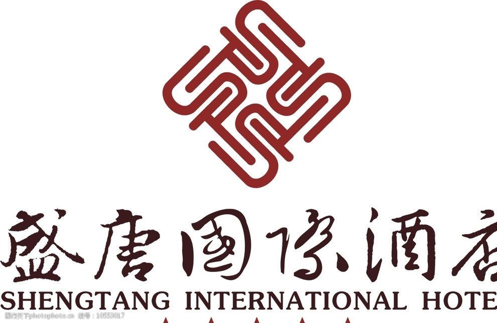 盛唐国际酒店logo图片