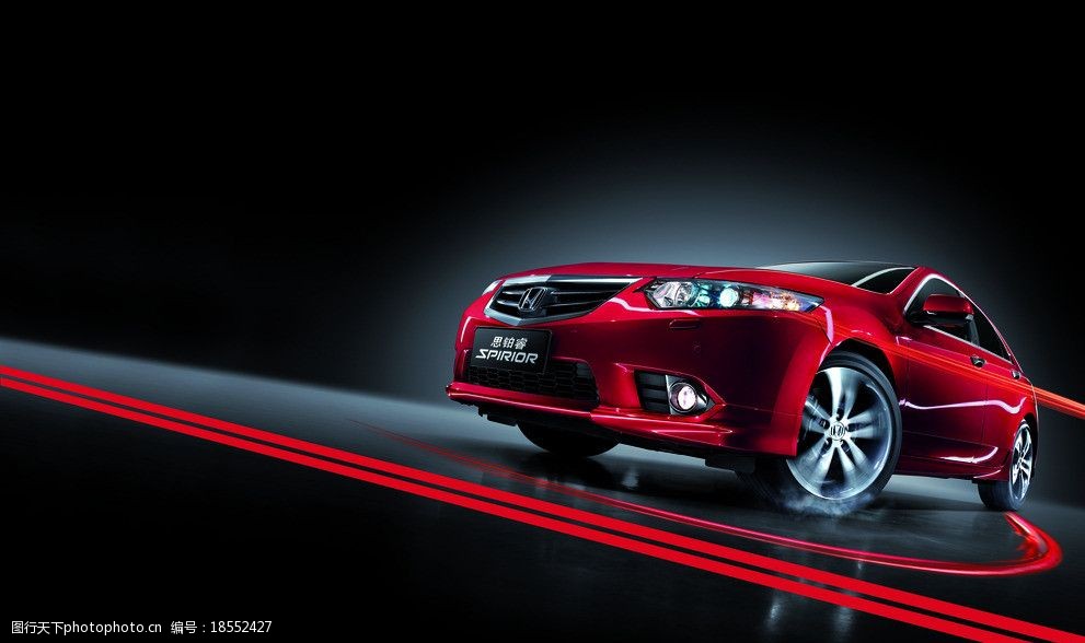东风本田 高清 红色汽车 夜景 光线 交通工具 现代科技 设计 广告设计
