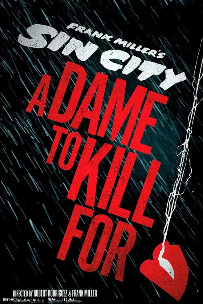 关键词:罪恶之城2 高清 影视 电影 海报 招贴 影视娱乐 文化艺术 设计