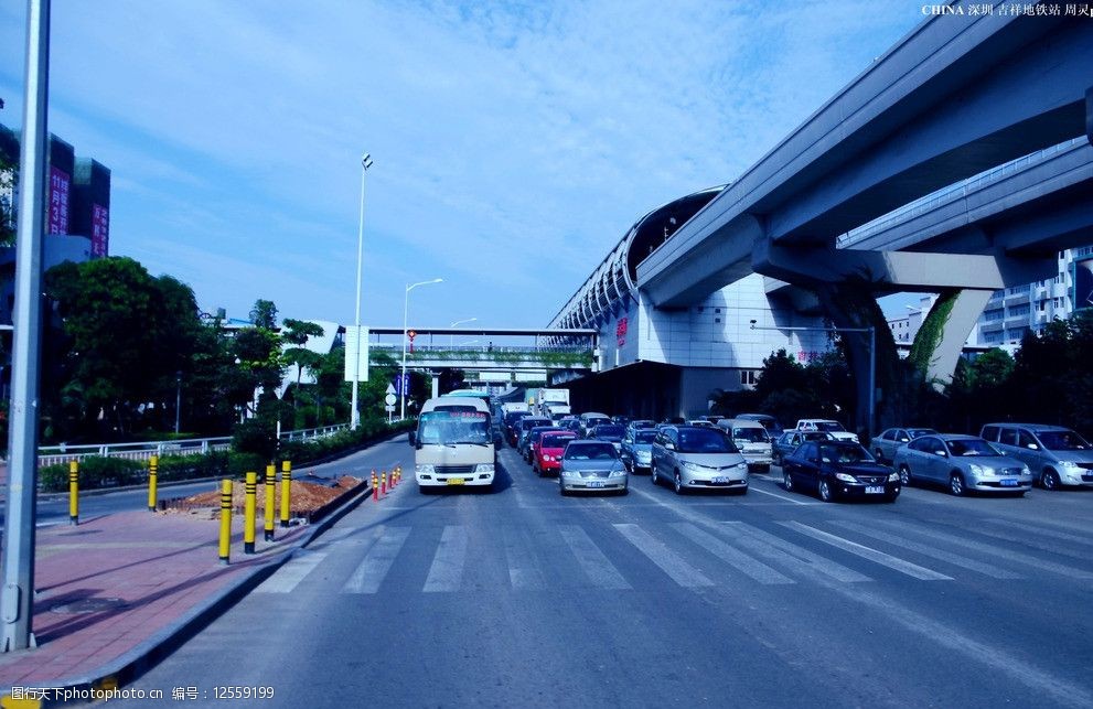 干道车站吉祥地铁站图片