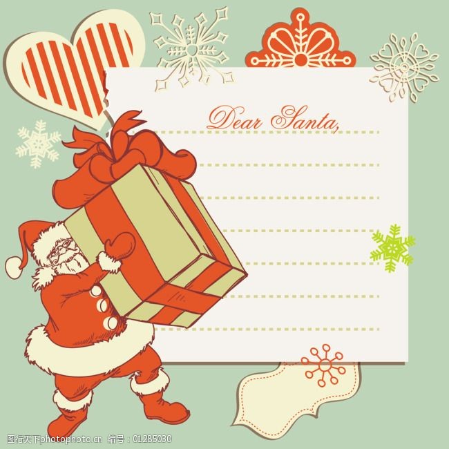 矢量卡通圣诞老人卡片插画素材